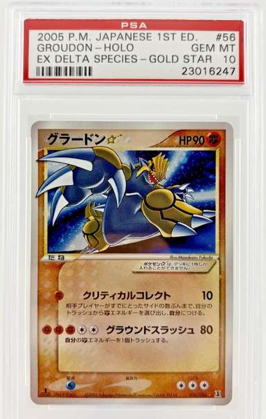 Groudon