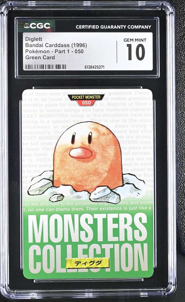 Diglett
