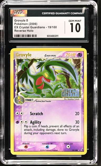 Grovyle Δ