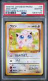 Jigglypuff