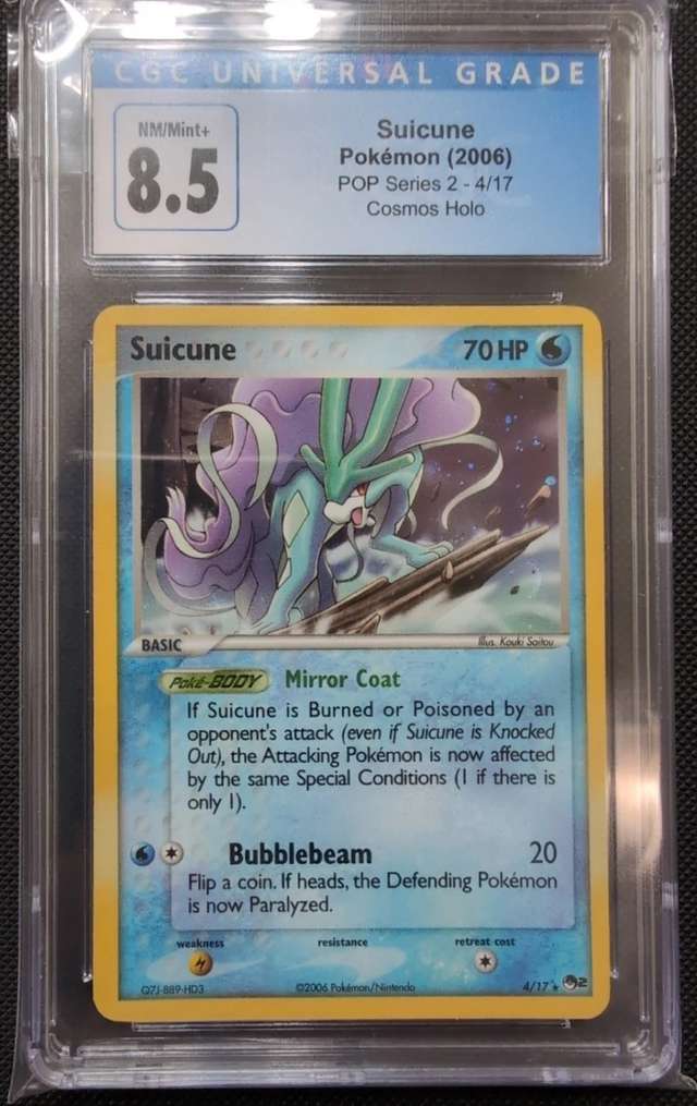 SUICUNE
