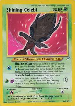 Missing Foil