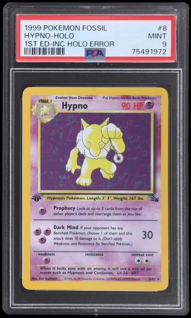 HYPNO
