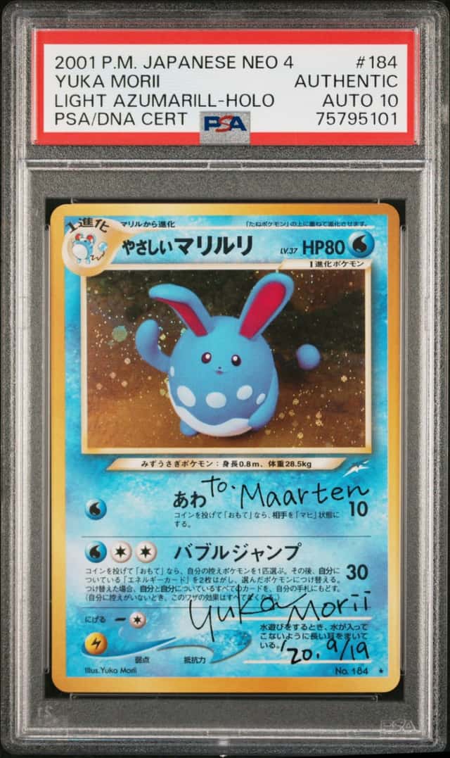 Light Azumarill