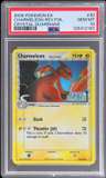 Charmeleon δ