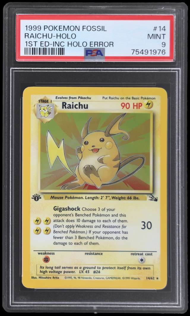 RAICHU