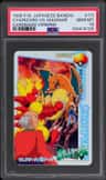 Charizard Vs. Magmar