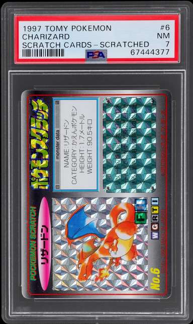 CHARIZARD
