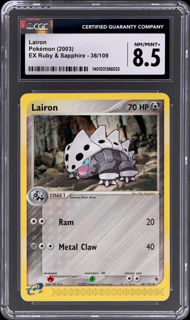 Lairon