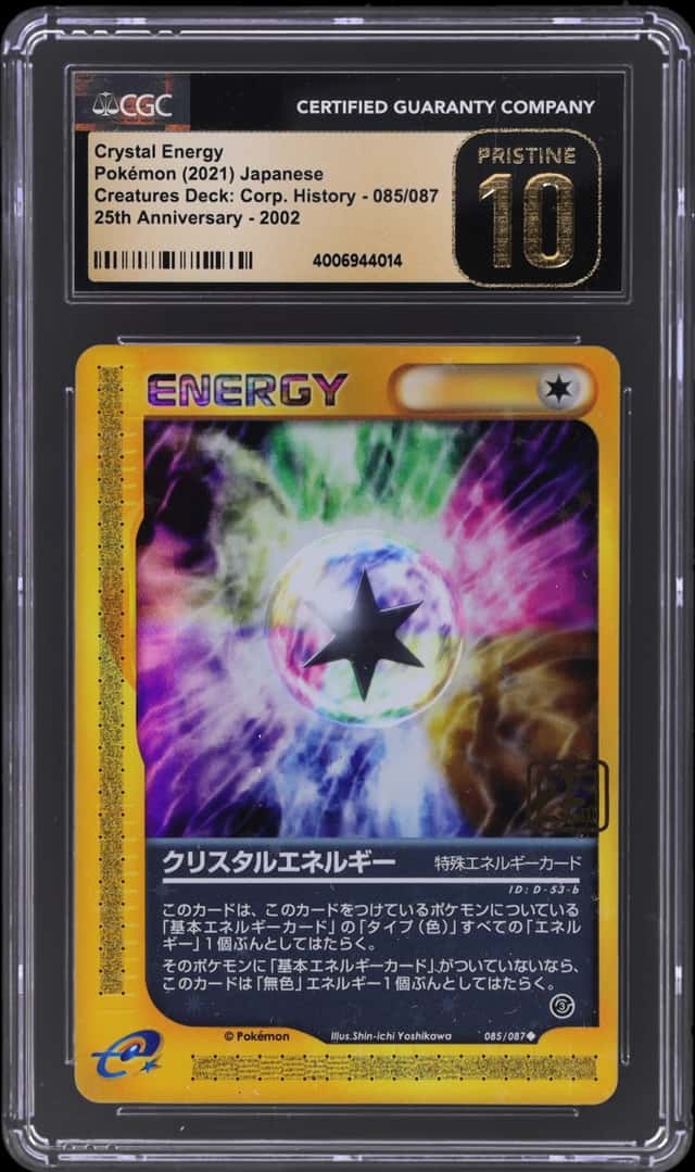 Crystal Energy