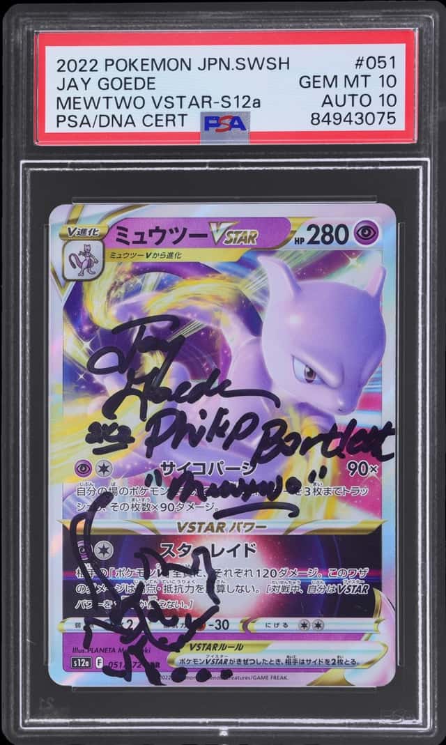 Mewtwo VSTAR