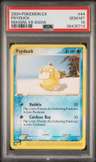 Psyduck