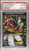 M Gardevoir Ex