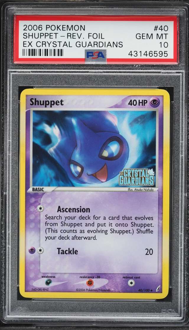 Shuppet