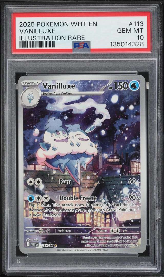 Vanilluxe