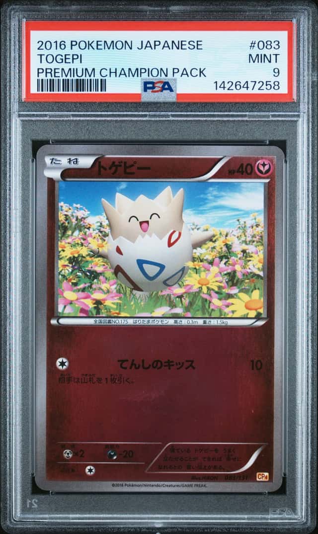 Togepi