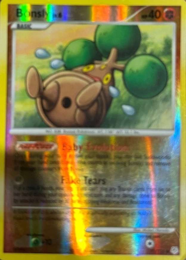 Reverse Holo