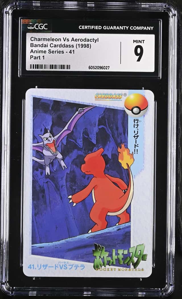 Charmeleon/Aerdctyl