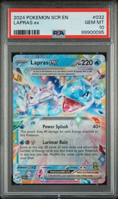 LAPRAS ex