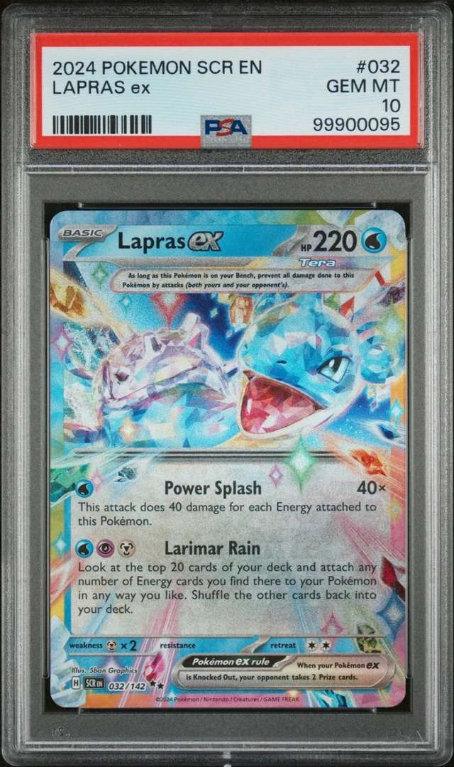 LAPRAS ex