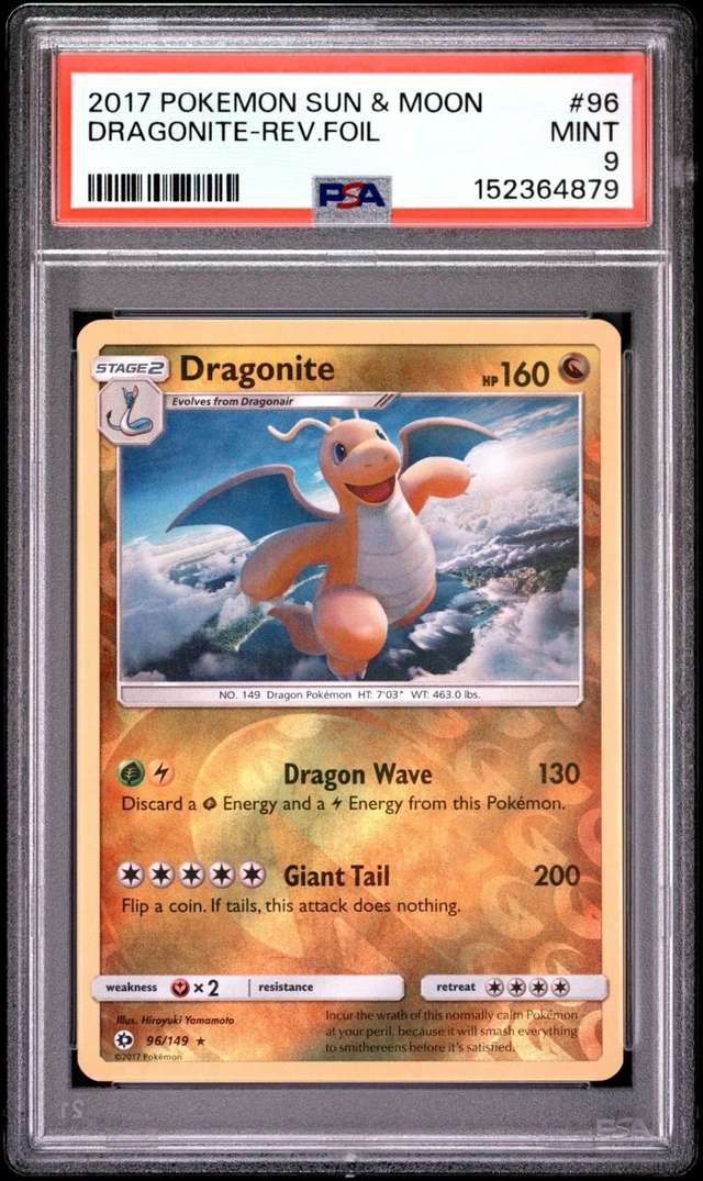 DRAGONITE