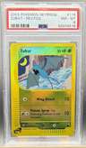Zubat-Rev.foil
