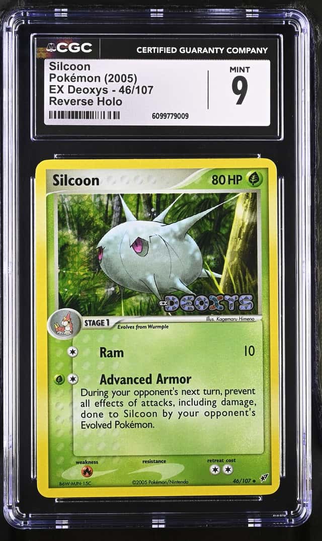 Silcoon