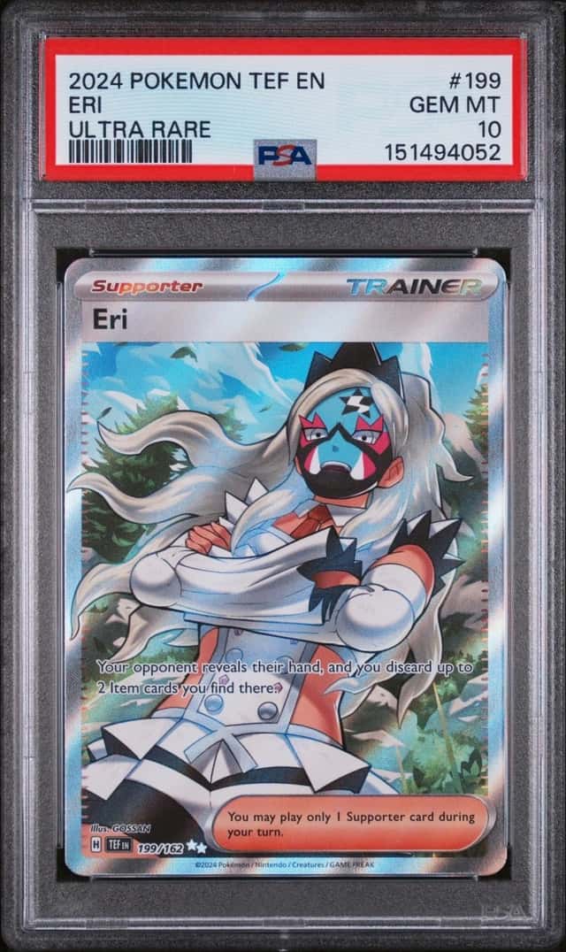 Eri
