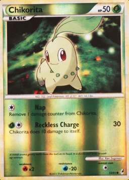 Reverse Holo