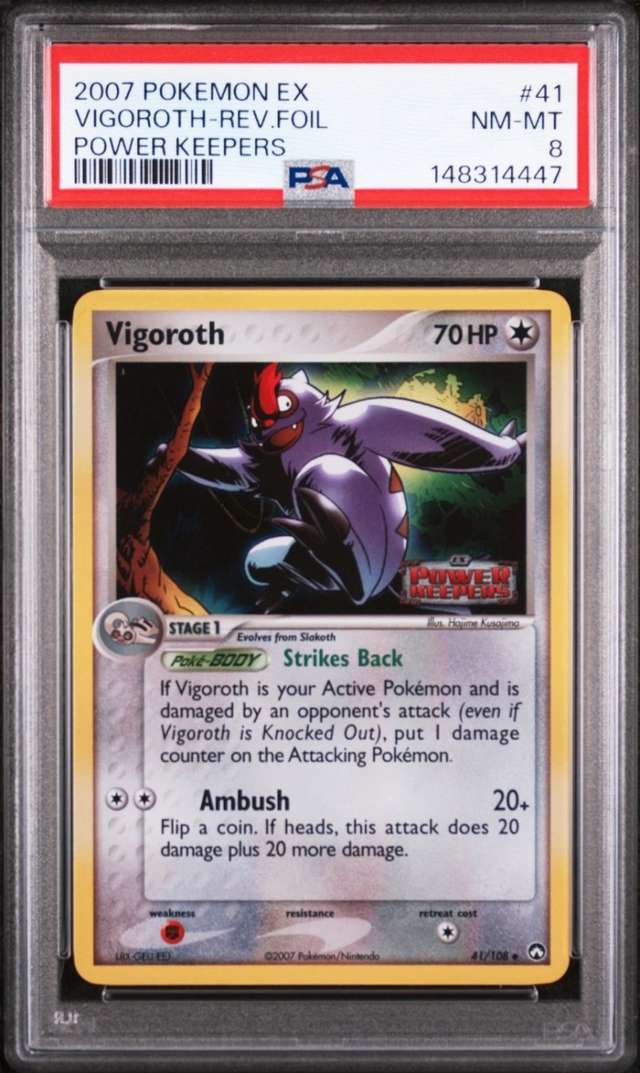 VIGOROTH-REV.FOIL
