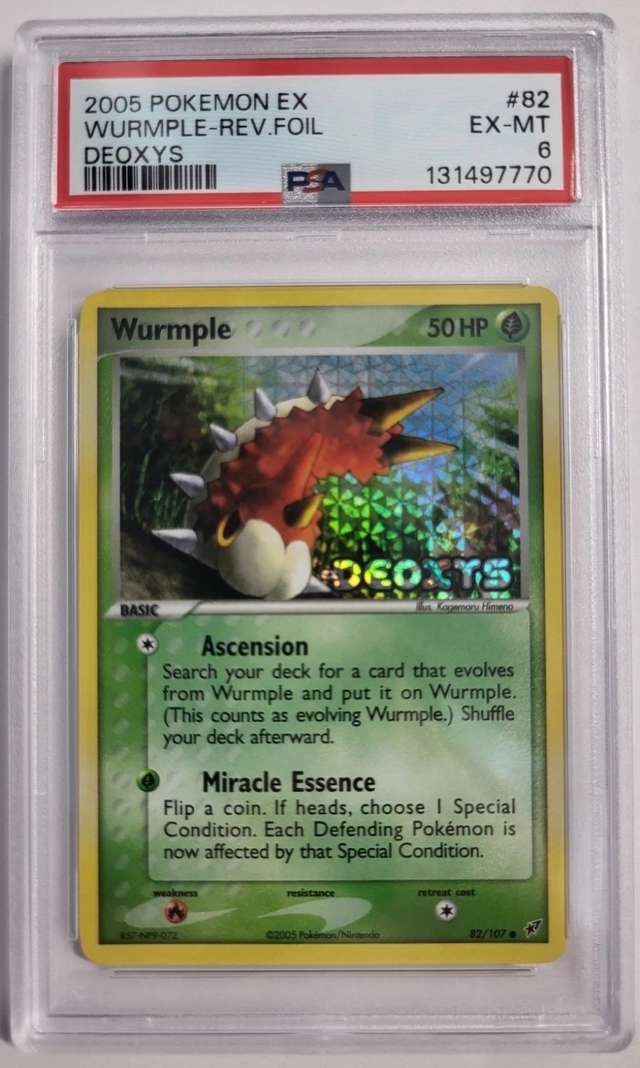 WURMPLE-REV.FOIL