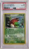 Wurmple-Rev.foil