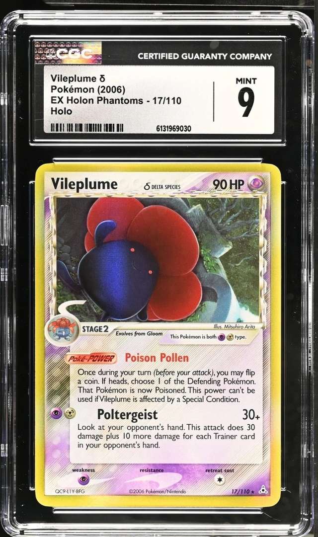 Vileplume δ