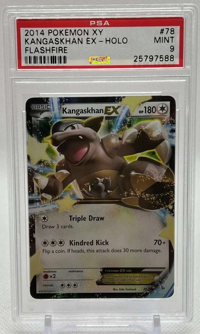 Kangaskhan EX