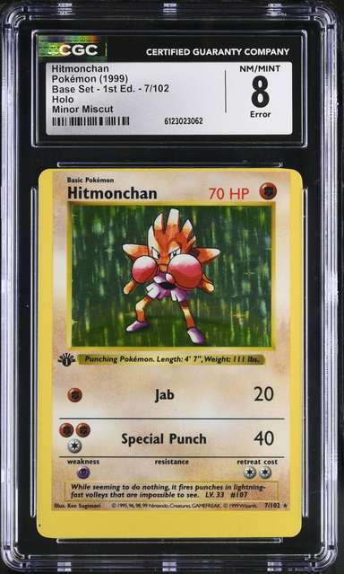 HITMONCHAN