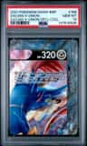 Zacian V-Union