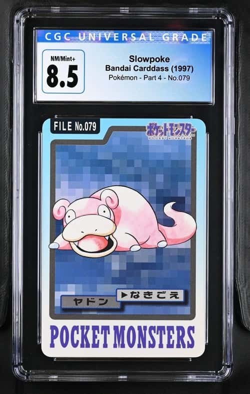 Slowpoke