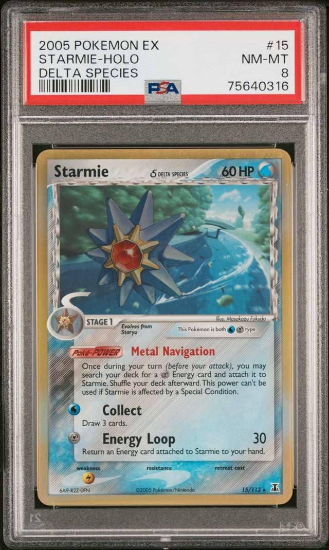 Starmie