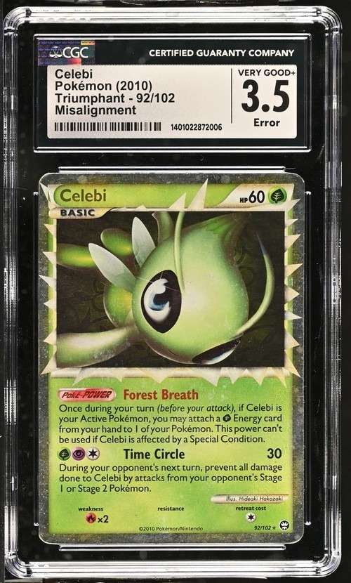 CELEBI