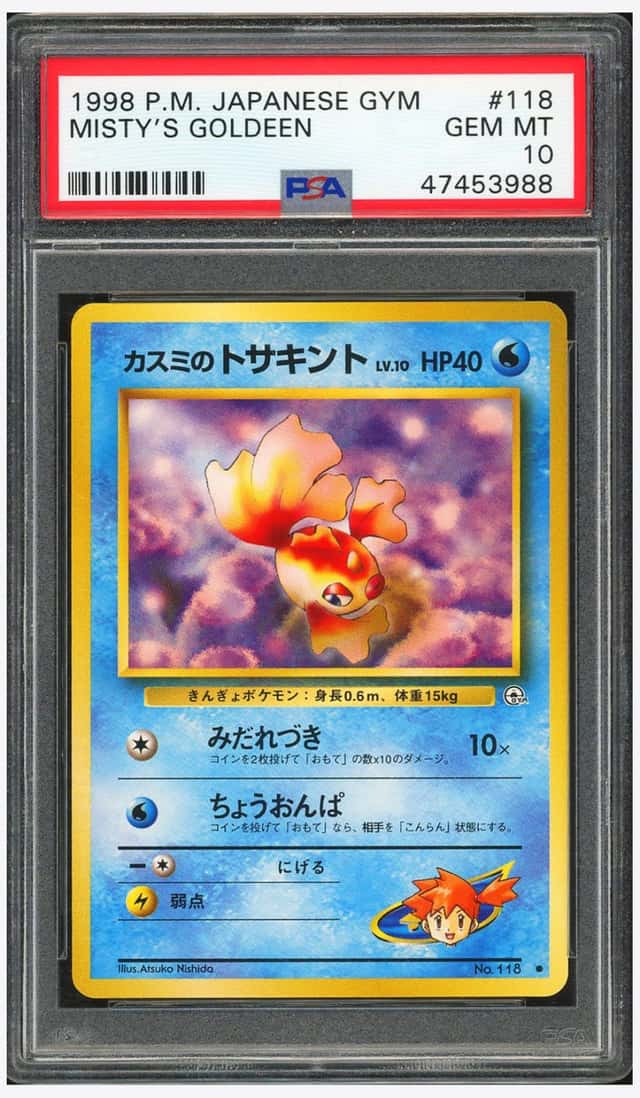 Misty's Goldeen