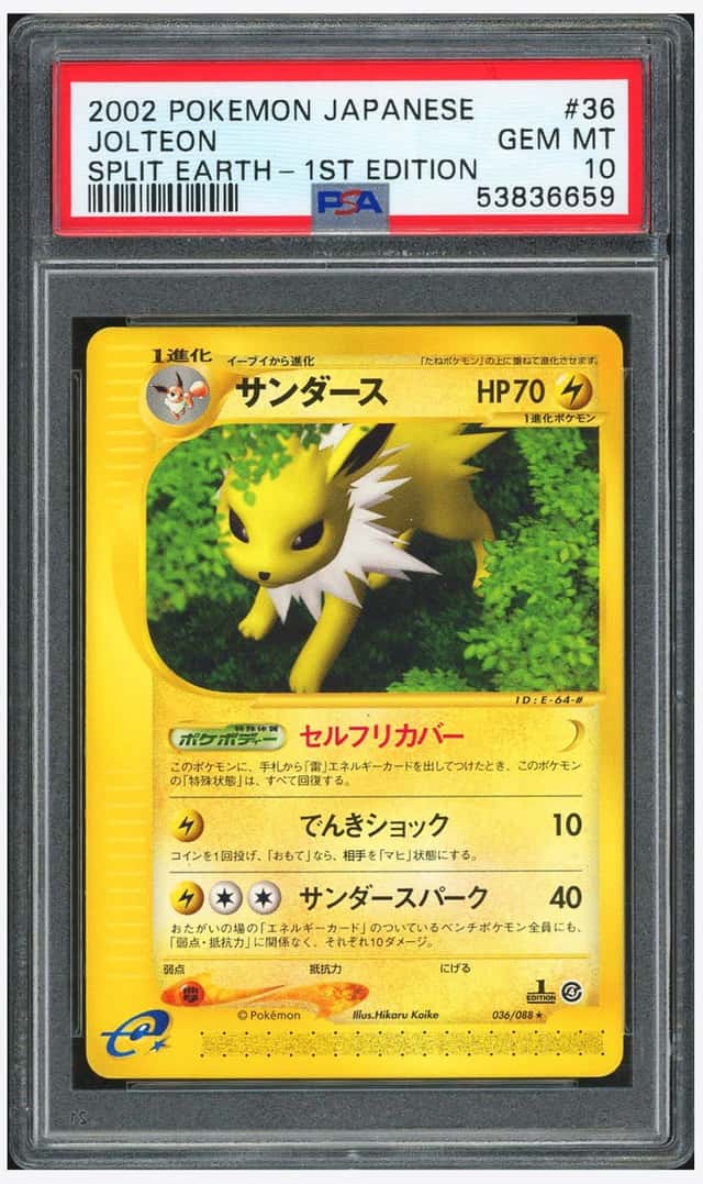 Jolteon