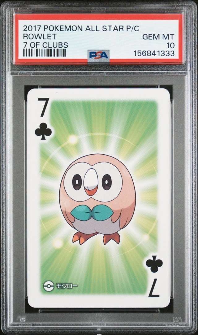 Rowlet
