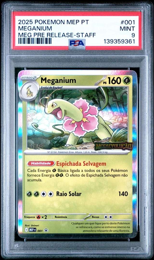 Meganium