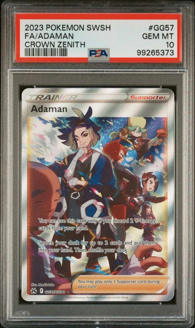 Adaman