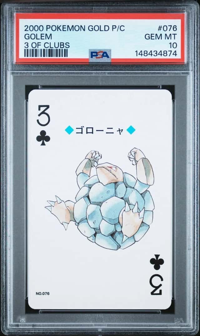 Golem