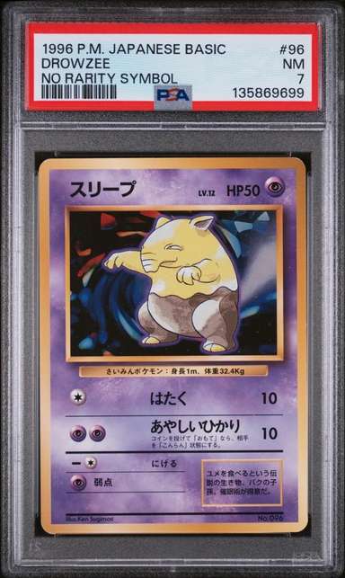 Drowzee