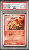 Rapidash