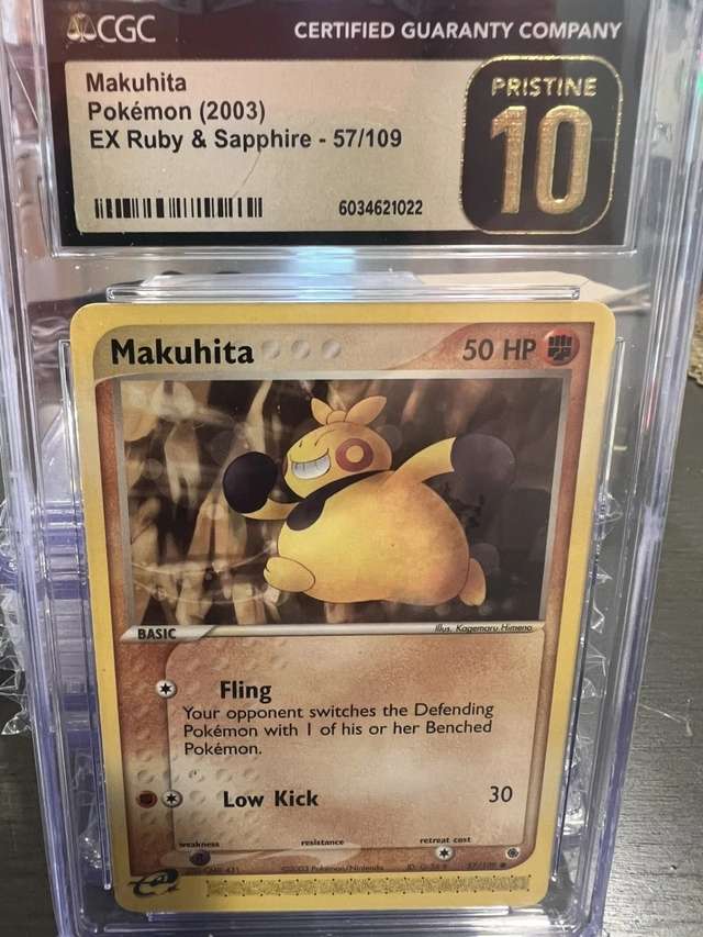 Makuhita