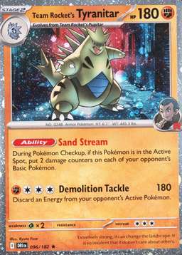Holo · Enhanced Pack 2