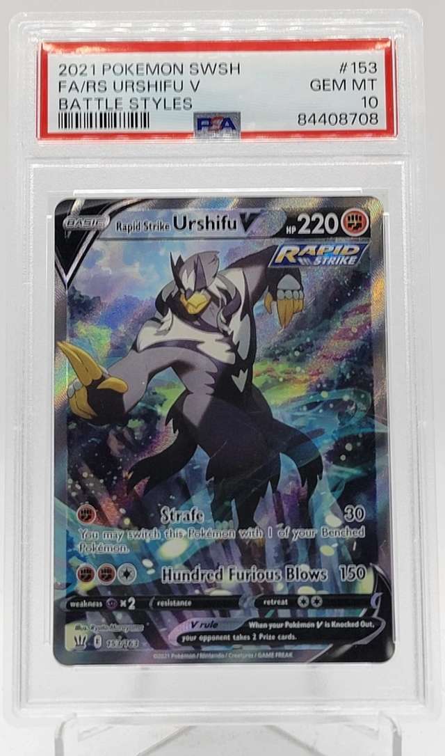 Rs Urshifu V